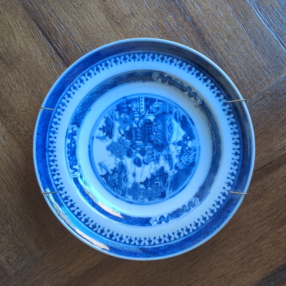 Price Firm - Vintage Chinese Export Porcelain plate